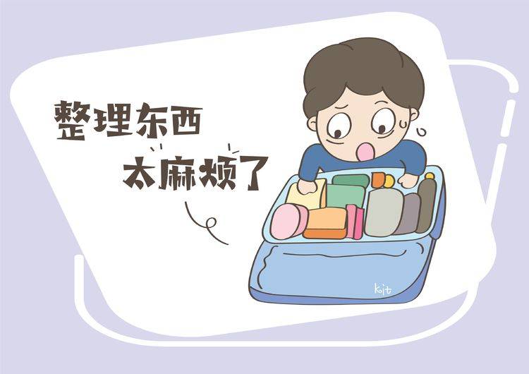 一般多久开始准备待产包 bab9e791433748da9e835213974d9361.jpeg