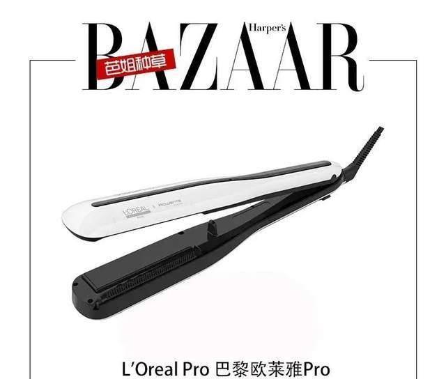 tam|时髦人赵小棠,一个将爆顶染推向热搜的女子