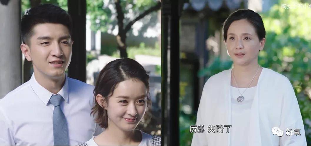 角色|被叫大妈的她们，年轻时个个是绝色！