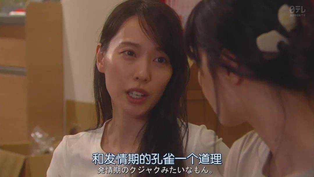 职场|《女子刑警的逆袭》8.8分完结，观众：续集搞快点！