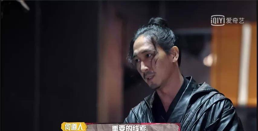 什么|我最喜欢的杨紫也拯救不了这档烂透的节目