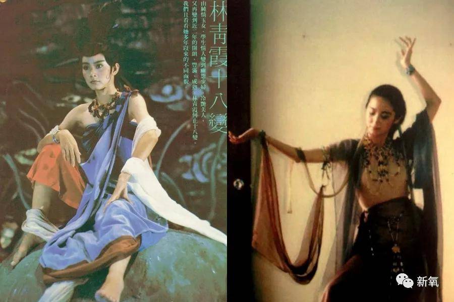 服装|是什么神仙造型，让娜扎这样的大美人还能颜值翻倍？