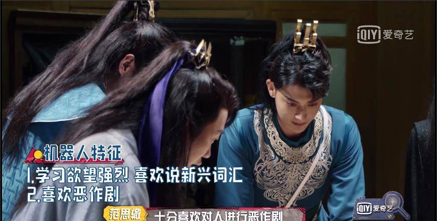 令牌|不得不说，就连杨紫也挽回不了这档综艺节目了