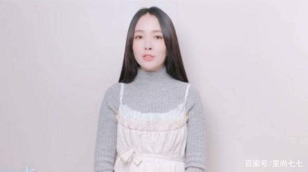 郭碧婷|郭碧婷产后穿衣保守，穿吊带还要内搭高领毛衣，勒出拜拜肉太真实