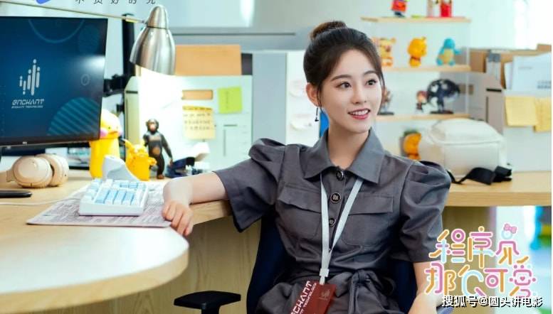 什么|当前热播的5部烂剧，你要是一部都没看，运气真的是太好了