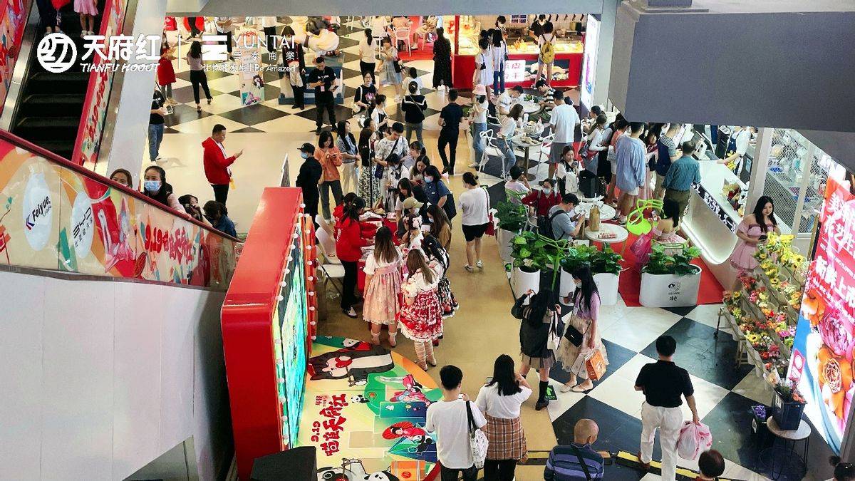 成都“天府红”首发亮相 极致业态构筑年轻引力场_手机搜狐网