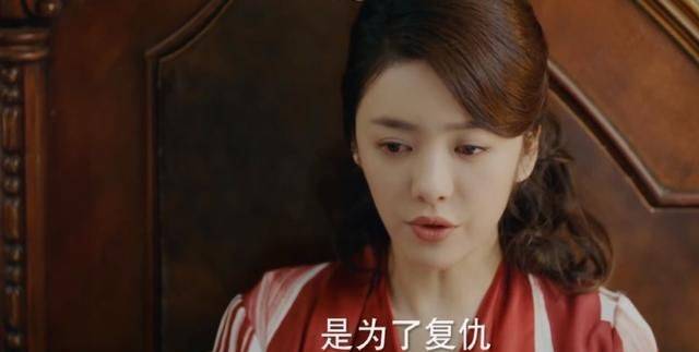 王一楠|《光芒》程亦治身份成谜？黄如虹早已心知肚明，兰姐却无可奈何！