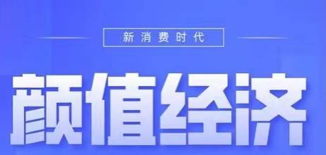 整形|甄志刚、丁小邦为失败医美共同发声！