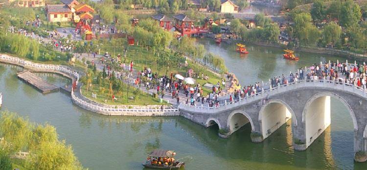 黄旭熙|跑男清明上河园是哪—期