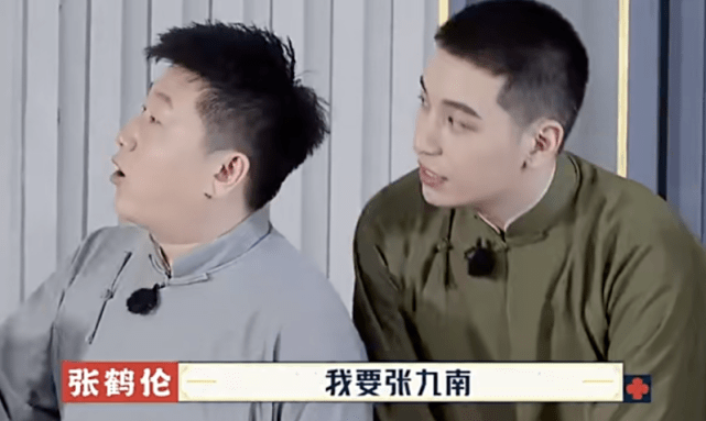 口碑|《德云逗笑社》第二季比第一季口碑还高，郭德纲是如何做到的？