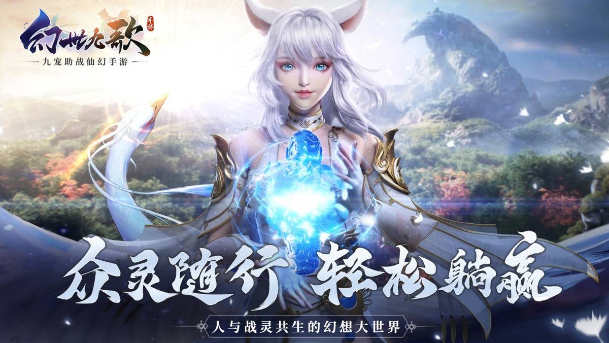 神医绝颜魔尊放肆宠 神女逆天腹黑魔尊狂宠妻