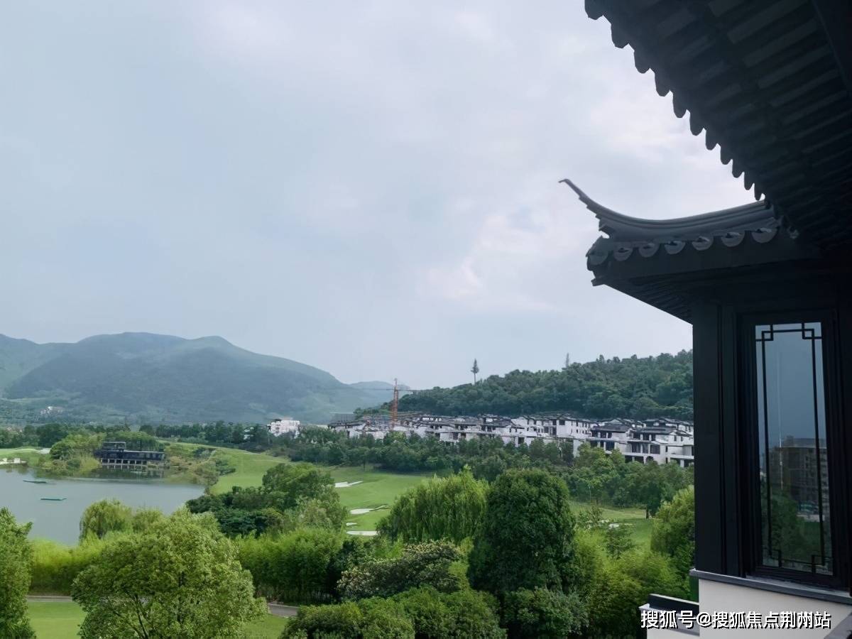 首页湖州德清莫干山绿城观云小镇售楼电话02售楼处在售楼盘详情房价