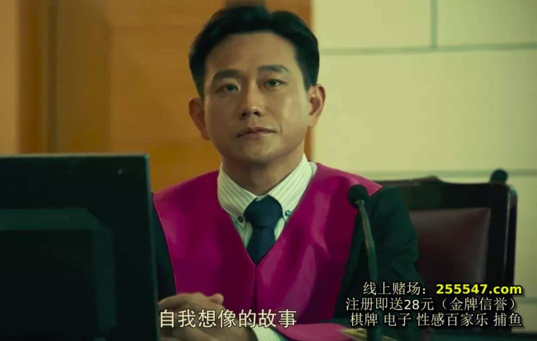 尸体|爱奇艺国际站联手台湾团队打造高分台剧，《逆局》为何一冲封神？