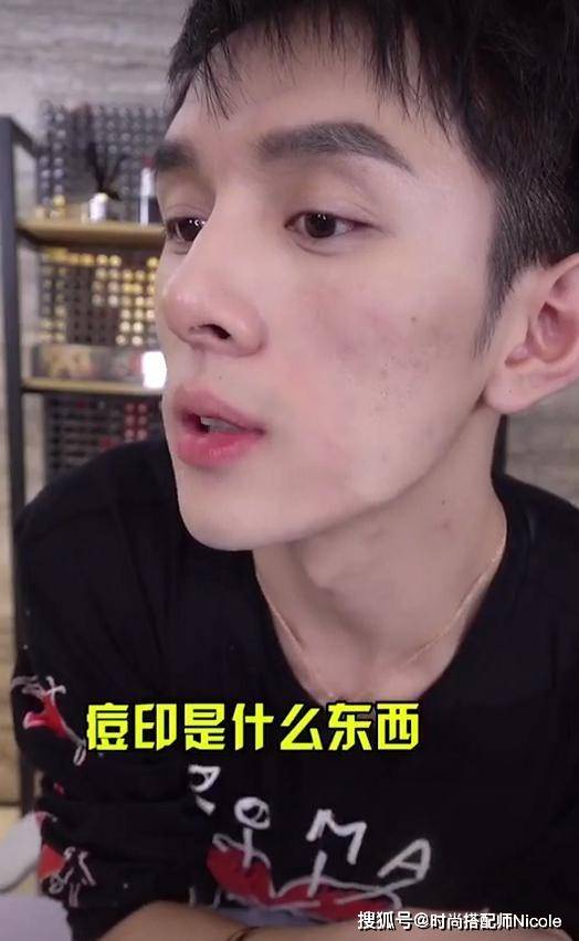 姐妹有种“口碑两极化”叫毛戈平粉膏：有人浮粉脱妆，有人画出牛奶肌