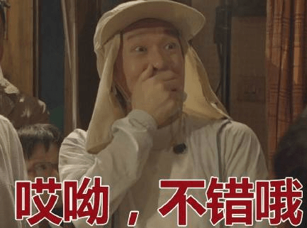 余文乐|余文乐太会穿了,一件白T直接man爆,男人都应该学学他的穿搭