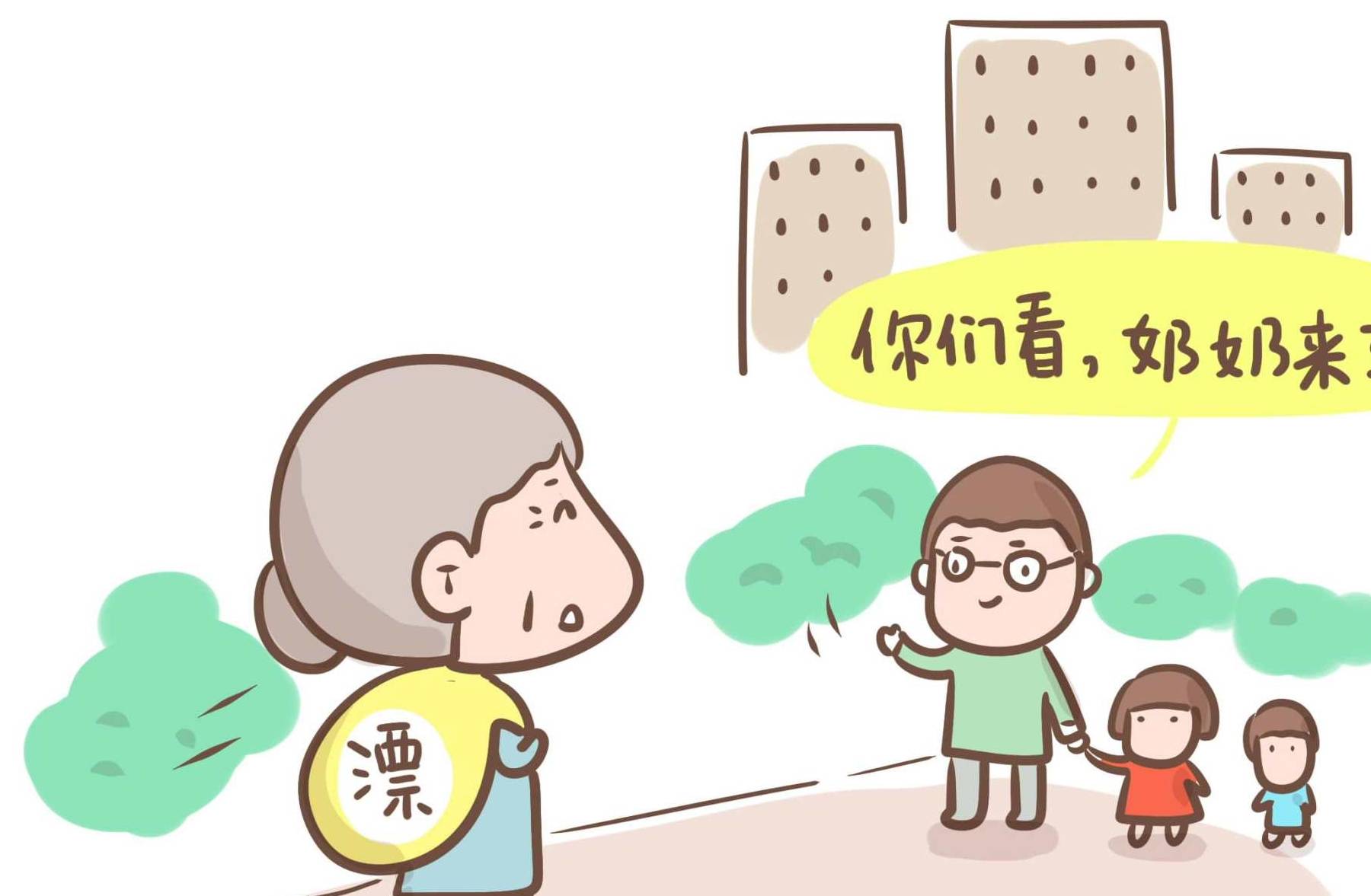 20岁女孩和爸爸做油漆装修赚钱一直很努力为什么奶奶很欣慰？ 室内涂料行业赚钱
