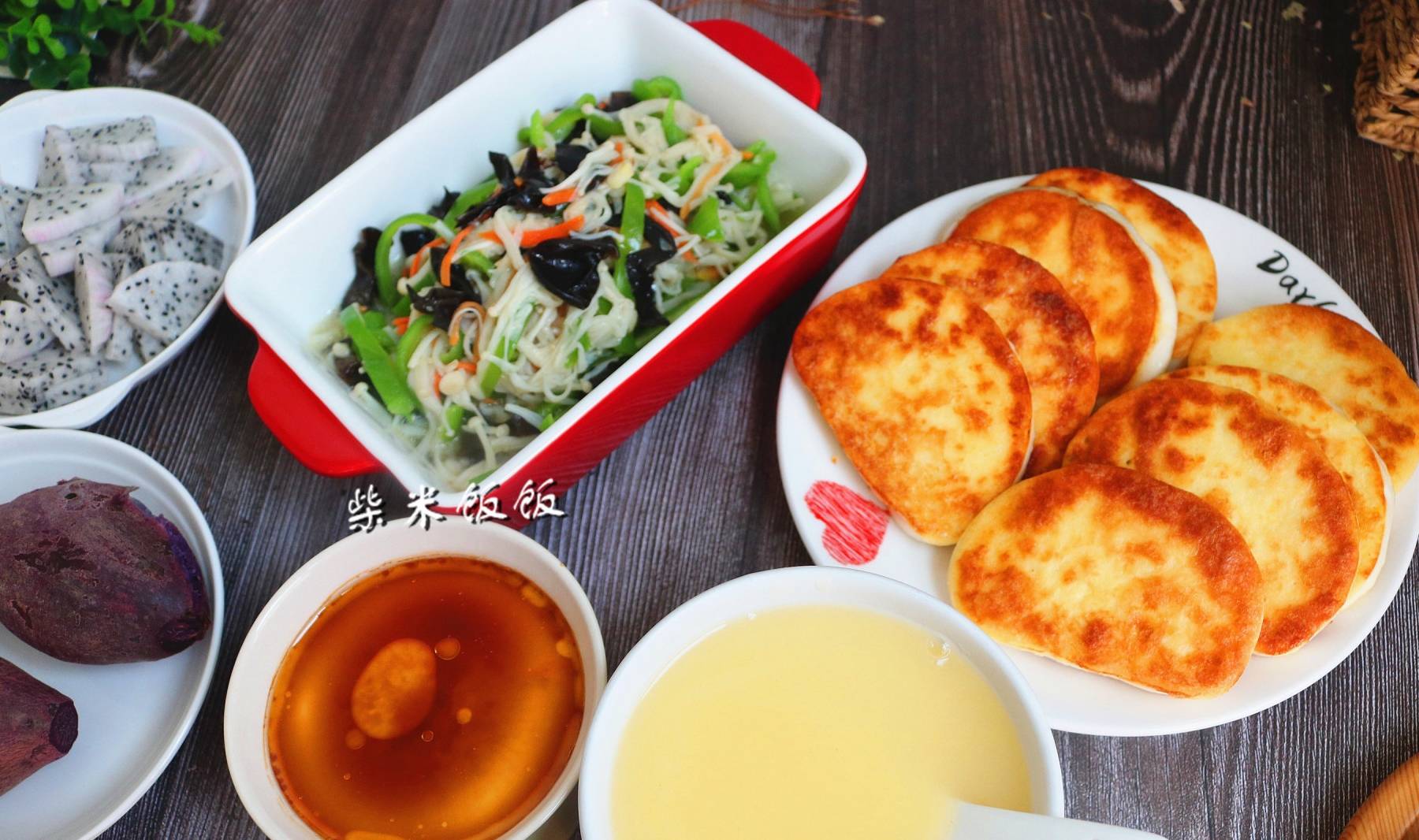 做法|早餐就要快,20分钟做6样,有粥有菜有主食,我是怎样做到的?