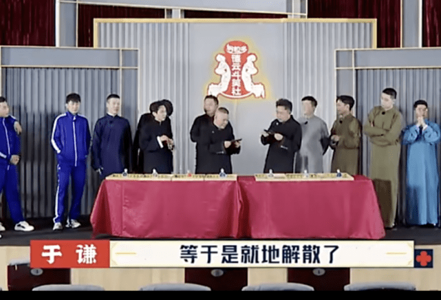 口碑|《德云逗笑社》第二季比第一季口碑还高，郭德纲是如何做到的？