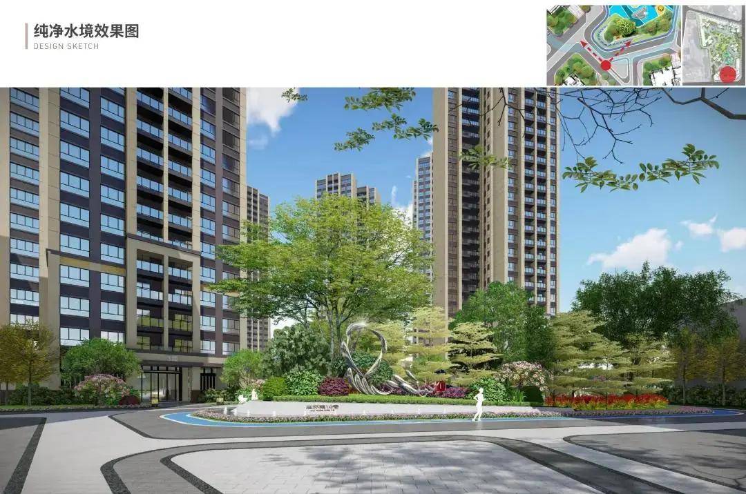 官方报道惠州中鑫悦府彻彻底底火的一塌糊涂了解背后原因以及详情