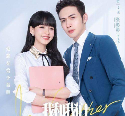 张彬彬|年度5大最差电视剧，《盗墓笔记》上榜，古力娜扎被嘲“小白甜”