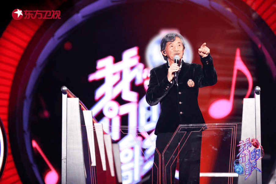 后辈|「复调音综」:《我们的歌》第三季