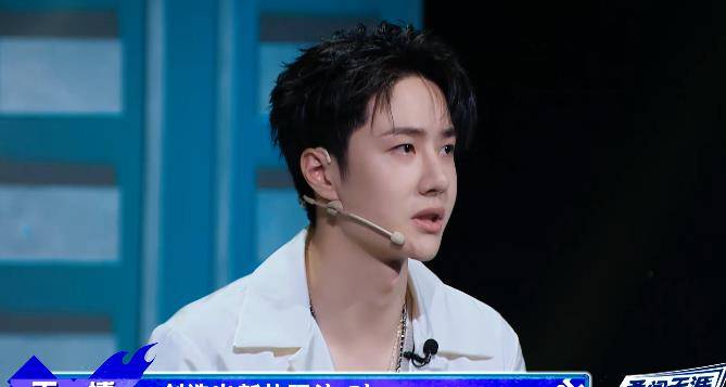 黄潇|马晓龙国风编舞更有质感，王一博点评到位，张艺兴自嘲被打脸