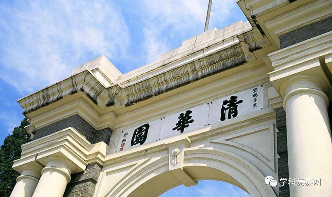 历史|学建筑就认准这8所大学，毕业以后国企抢着要