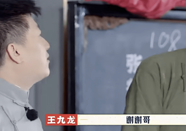 口碑|《德云逗笑社》第二季比第一季口碑还高，郭德纲是如何做到的？