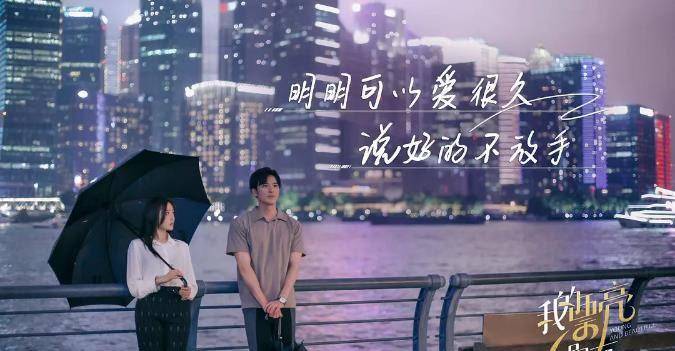 张彬彬|年度5大最差电视剧，《盗墓笔记》上榜，古力娜扎被嘲“小白甜”