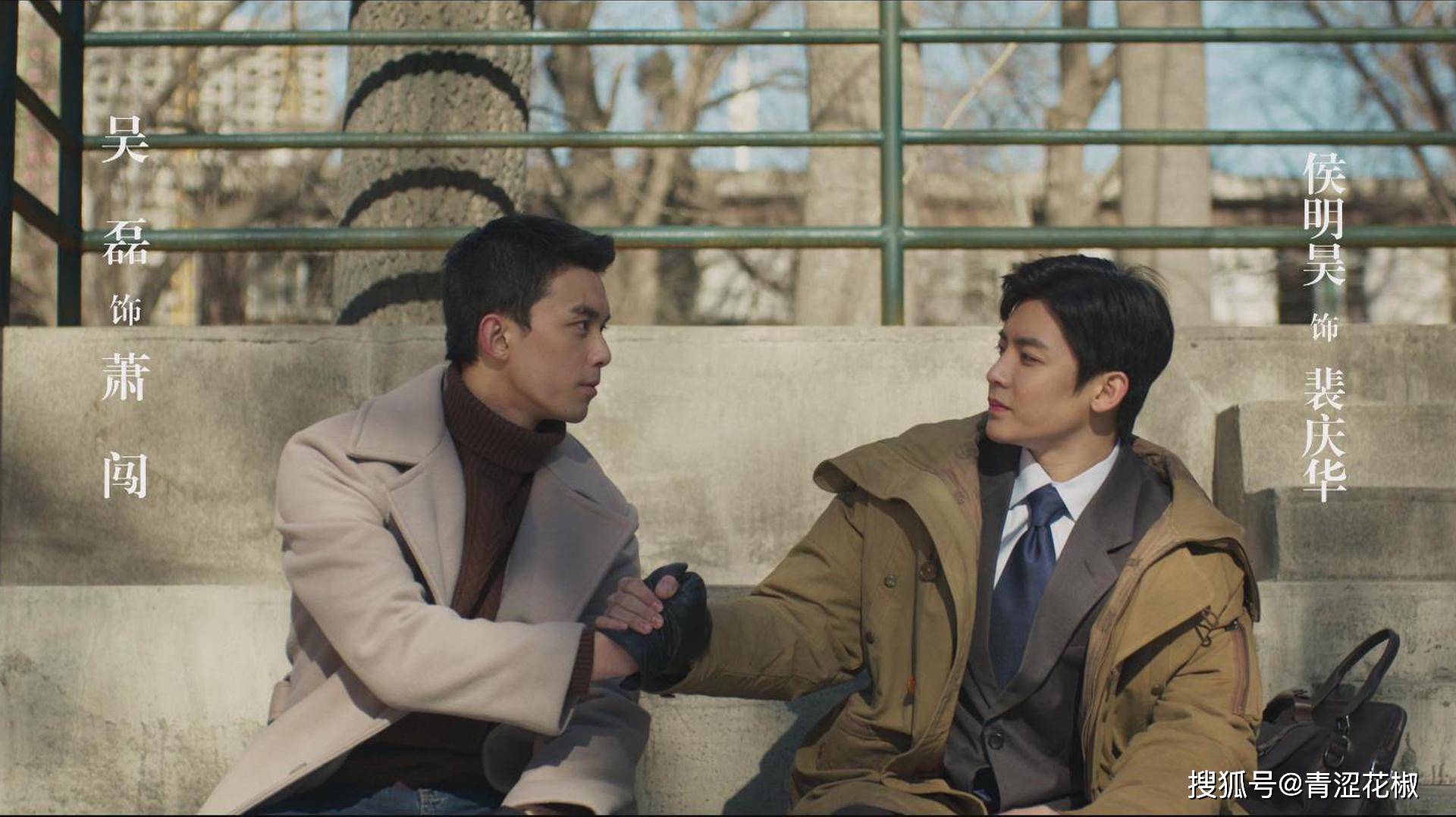 评价|吴磊直播秀发艺,模特头发被剪秃,外形被侯明昊评价为“狗啃”