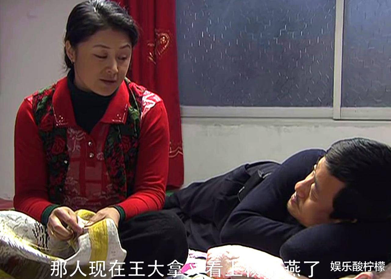 角色|《乡村爱情》官媒黑了40天，悄悄恢复正常，第14部要开播了吗