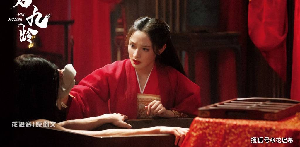 因为|君九龄之方承宇:从病娇毒舌到暖心小奶狗,太可人