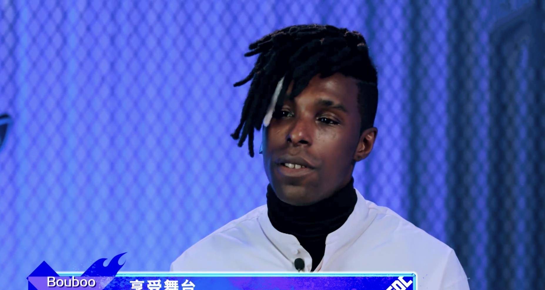 四季|《街舞4》实力选手被淘汰,混子晋级40强,网友表示不满