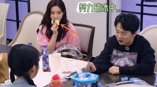 周杰|《桃花坞》没能让孟子义口碑翻盘,倒是周杰的大气,太圈粉了2