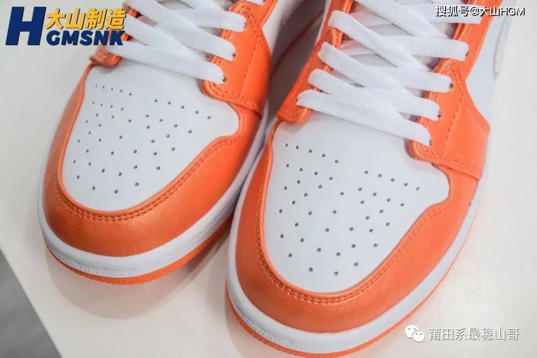 大山|【大山制造】Air Jordan 1 Mid SE AJ1乔丹白橙小扣碎 ?货号:DM3531-800