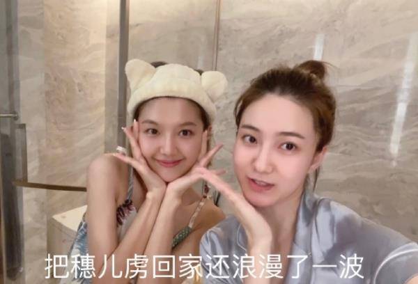 好朋友|《心动4》橙子近照，穿运动短裙打网球，“竹竿腿”令人羡慕