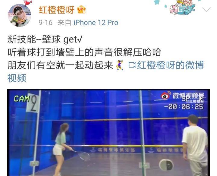 罗悦嘉|心动的信号4：节目收官后女嘉宾近况，女2积极生活，女5最失意