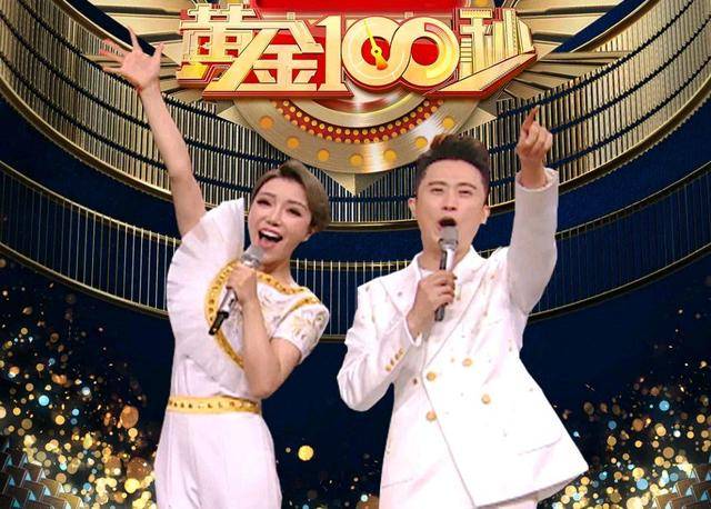 李善均的老婆全慧珍资料曝光揭两人相识过程一家四口羡煞