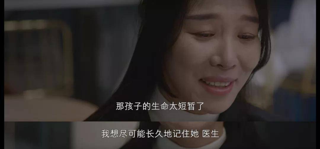 生命|看完医院不为人知的这一幕！泪目…