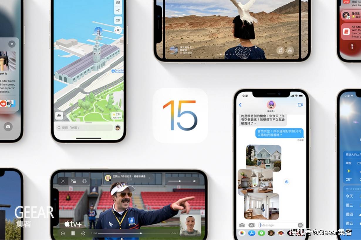 苹果|iOS15上线，5个让苹果手机边聪明的新功能！