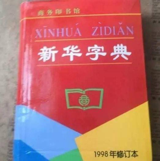 8be9c9ca19884409bbba4798ed267e3b.jpeg