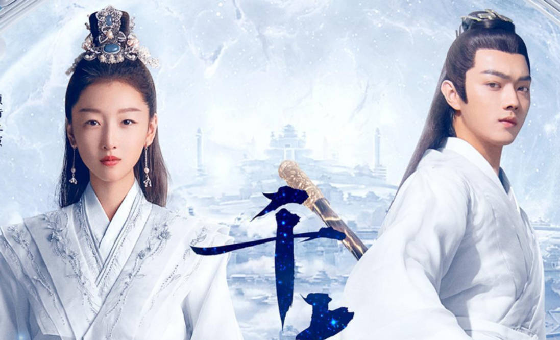 张晚|《长相思》许凯不变，杨紫、张晚意临时退出，新女主却更有惊喜