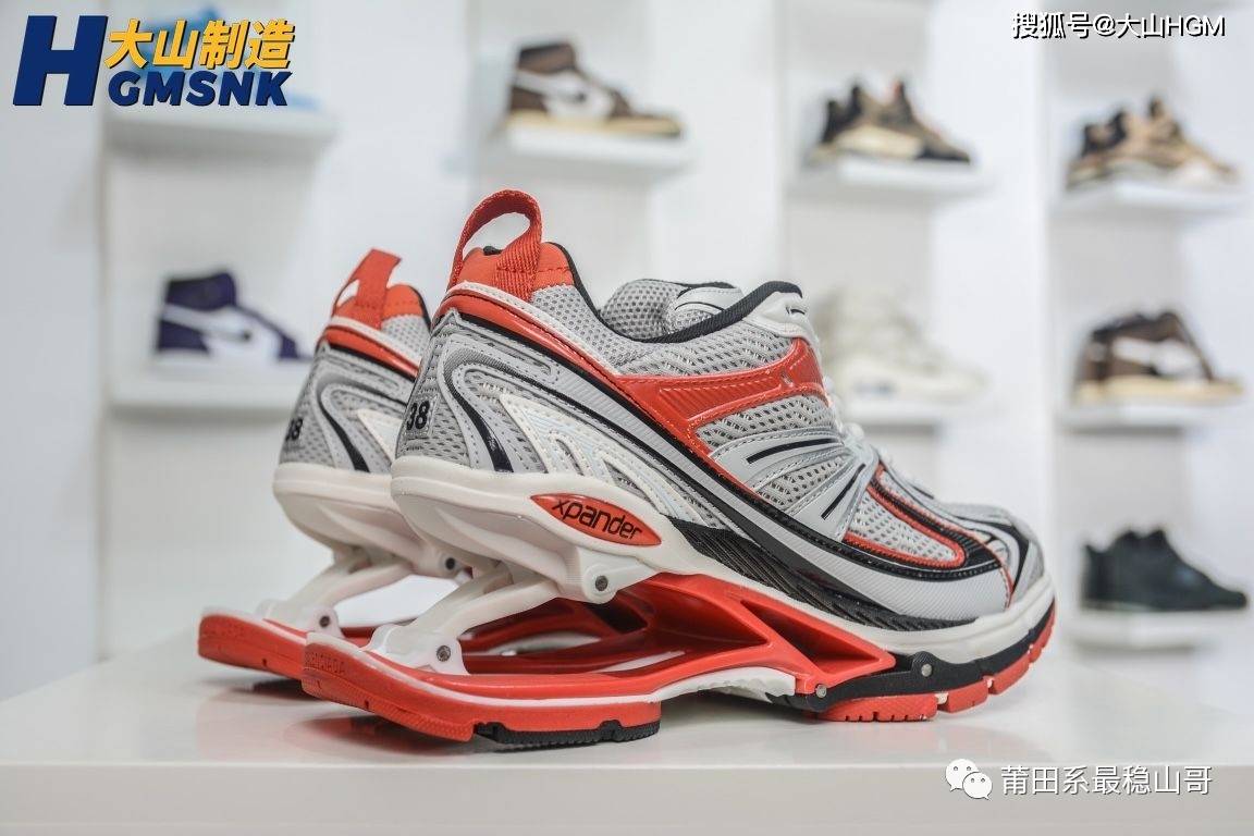 弹簧 【大山制造】白红 Balenciaga 巴黎世家X-Pander 6.0复古弹簧鞋