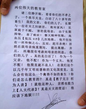 ac40425d193a4395a169285c7aa62fce.jpeg