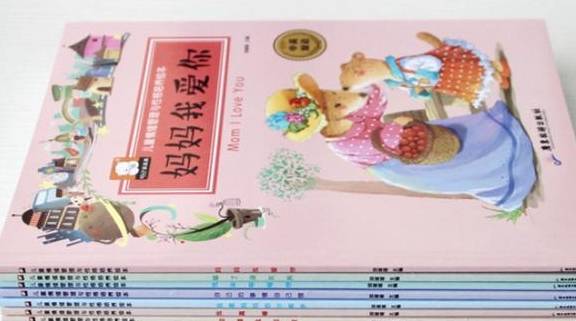 什么|哈佛研究发现：3岁上幼儿园和4岁上幼儿园的孩子，差距不止半年