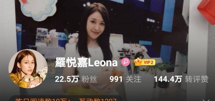 罗悦嘉|心动的信号4:节目收官后女嘉宾近况,女2积极生活,女5最失意