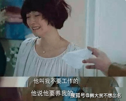 我的前半生2全文 f20a4bc97e694791a1ff50b5965c24c7.png