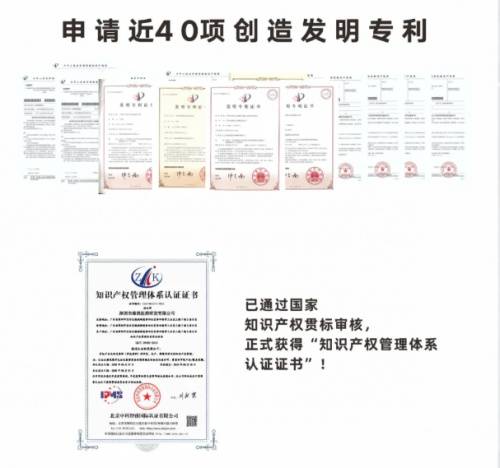 国妆|维琪新原料0003成功备案 维琪与酩媛用科技为美业赋能