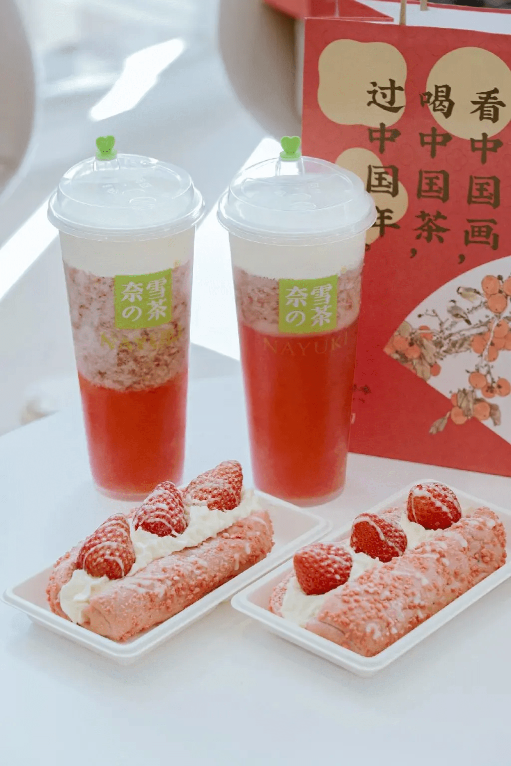 8家新式茶饮品牌竞争格局大盘点秋天第一杯点谁好呢