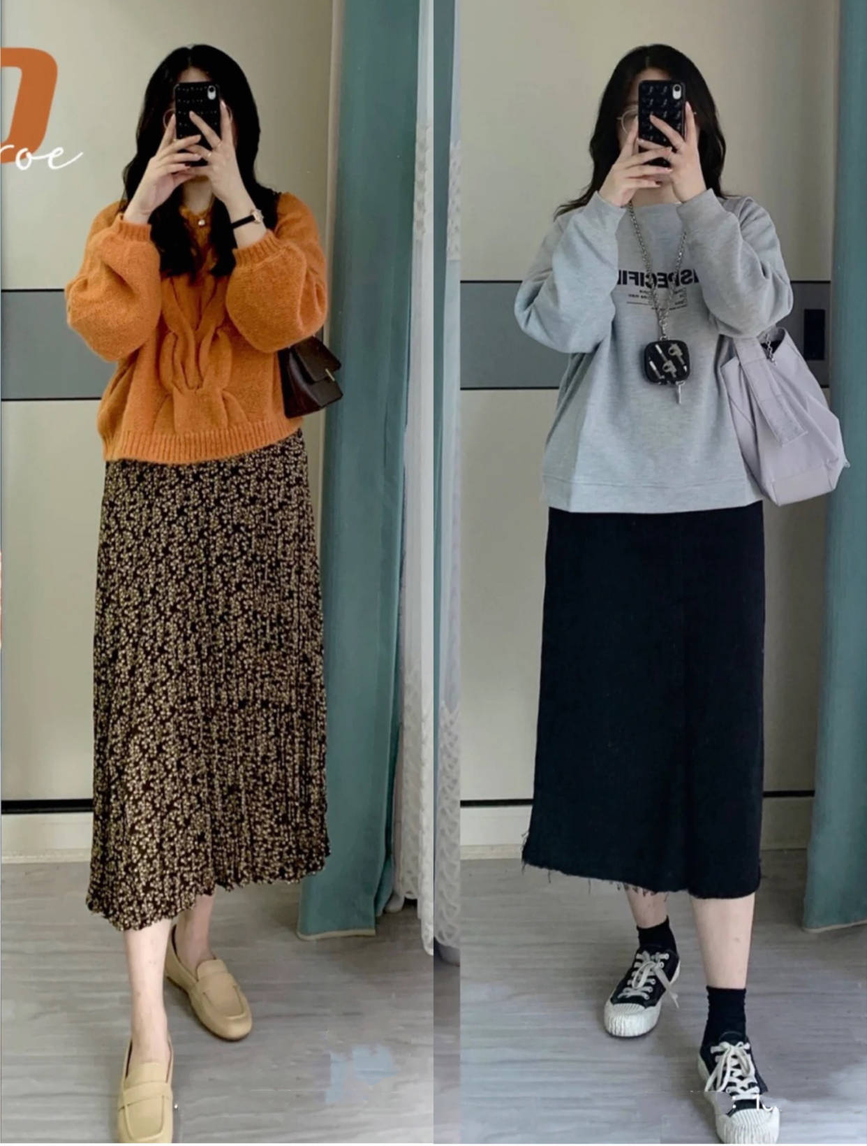 身材 不费脑的秋季穿搭来啦！照搬130斤博主日常穿搭，穿出时尚高级感